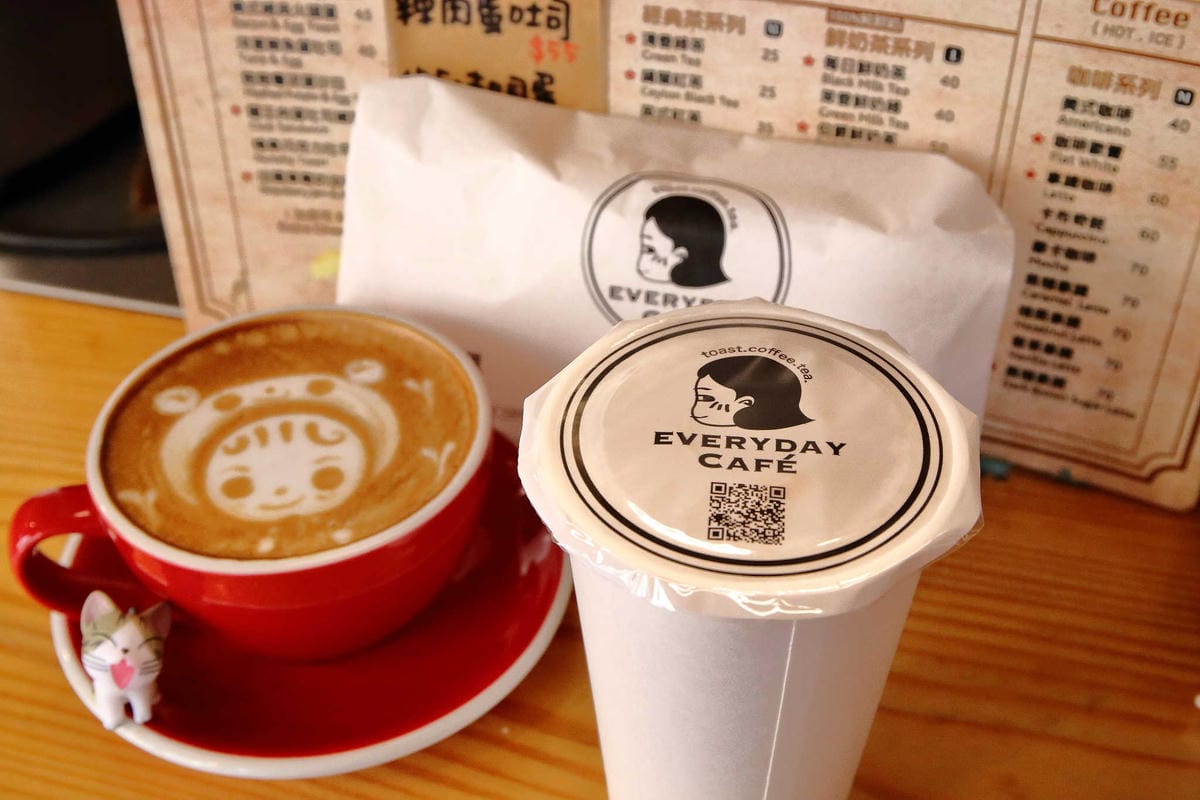 【食。中和】EVERYDAY CAFE〜繽紛多樣手作吐司，排隊也要吃的超人氣肉蛋吐司