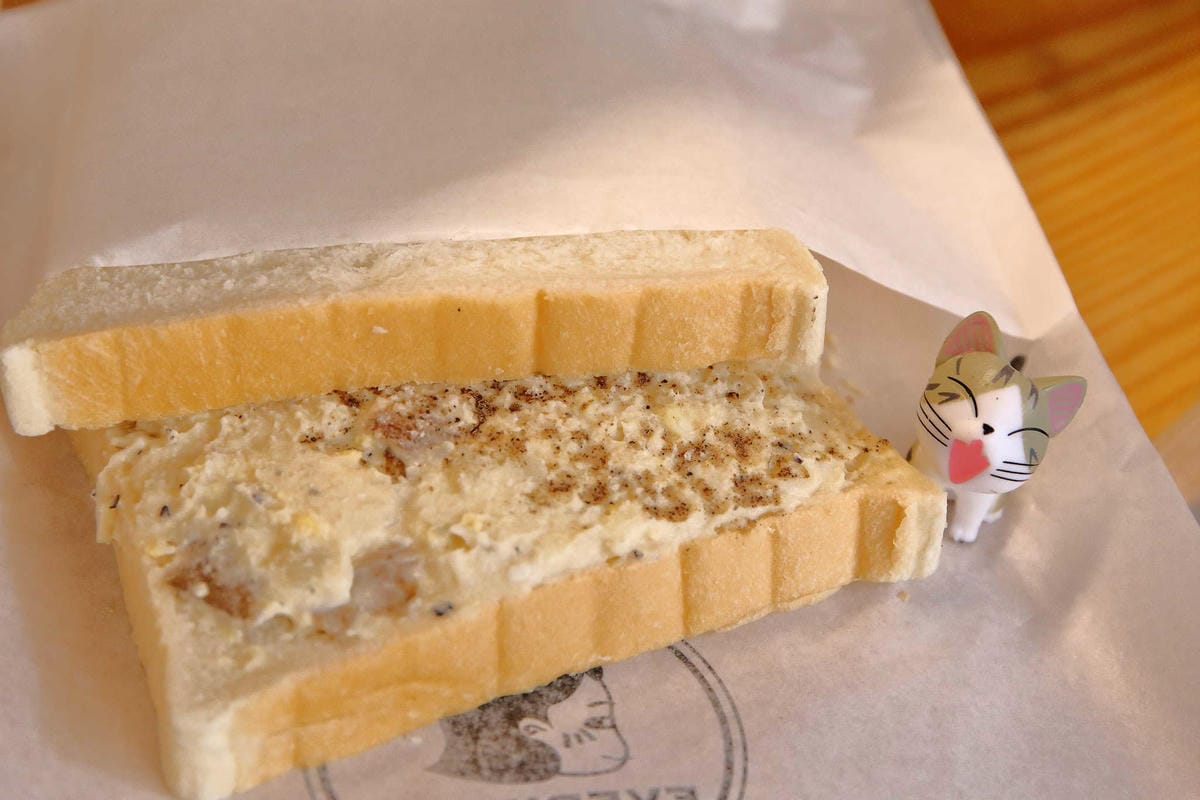 【食。中和】EVERYDAY CAFE〜繽紛多樣手作吐司，排隊也要吃的超人氣肉蛋吐司