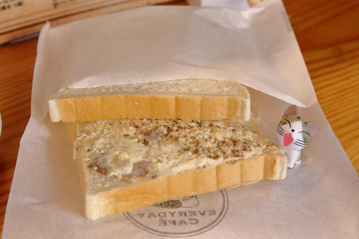 【食。中和】EVERYDAY CAFE〜繽紛多樣手作吐司，排隊也要吃的超人氣肉蛋吐司