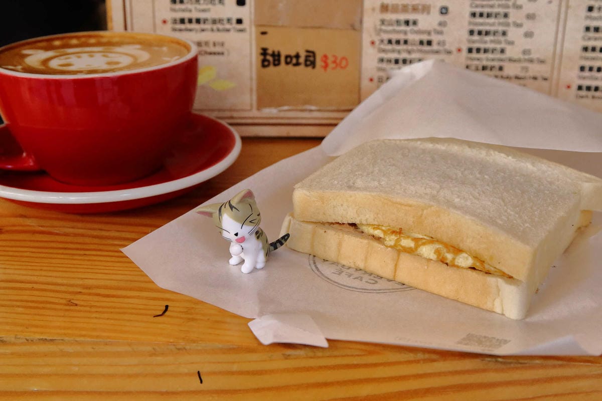 【食。中和】EVERYDAY CAFE〜繽紛多樣手作吐司，排隊也要吃的超人氣肉蛋吐司