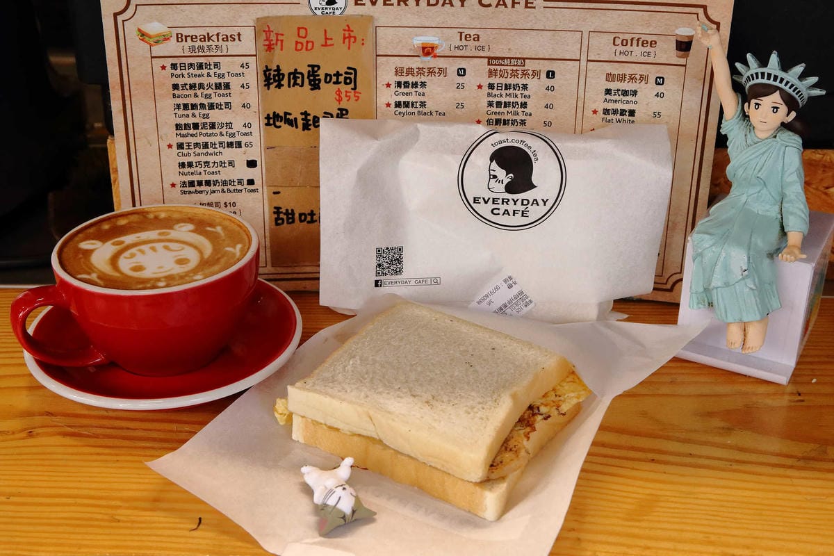 【食。中和】EVERYDAY CAFE〜繽紛多樣手作吐司，排隊也要吃的超人氣肉蛋吐司