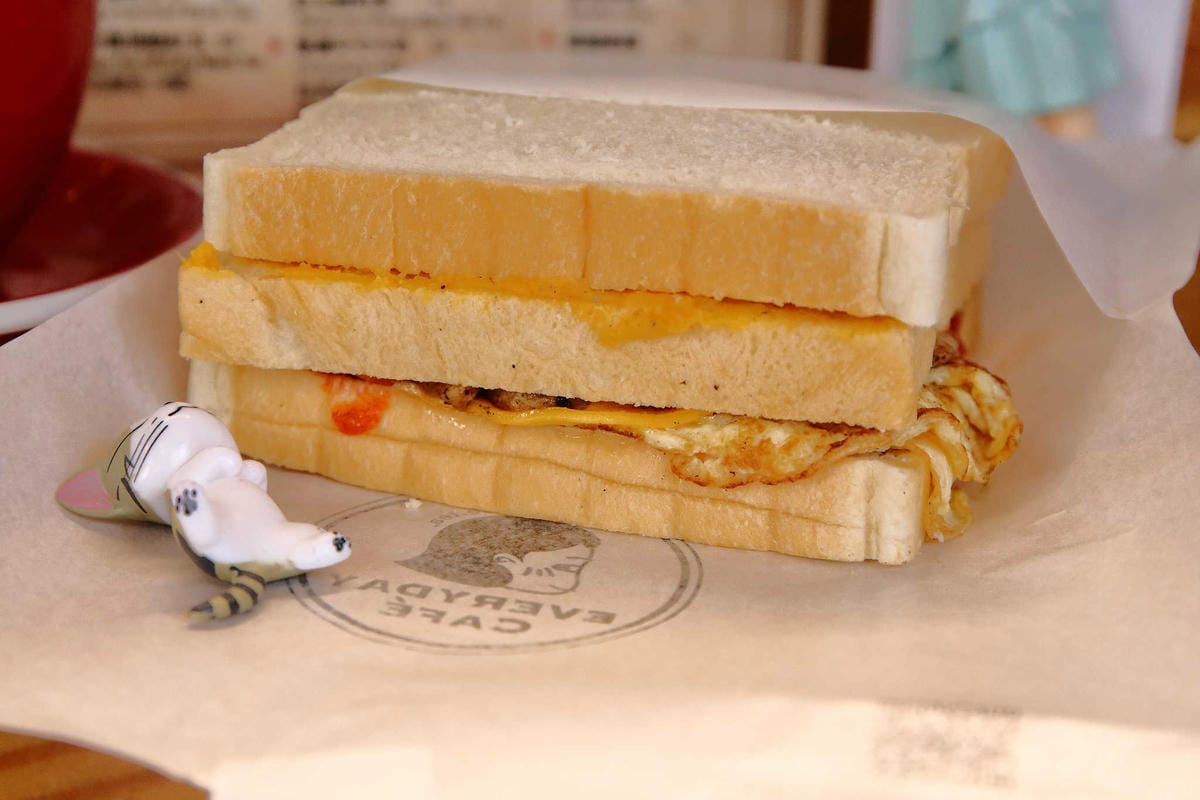 【食。中和】EVERYDAY CAFE〜繽紛多樣手作吐司，排隊也要吃的超人氣肉蛋吐司