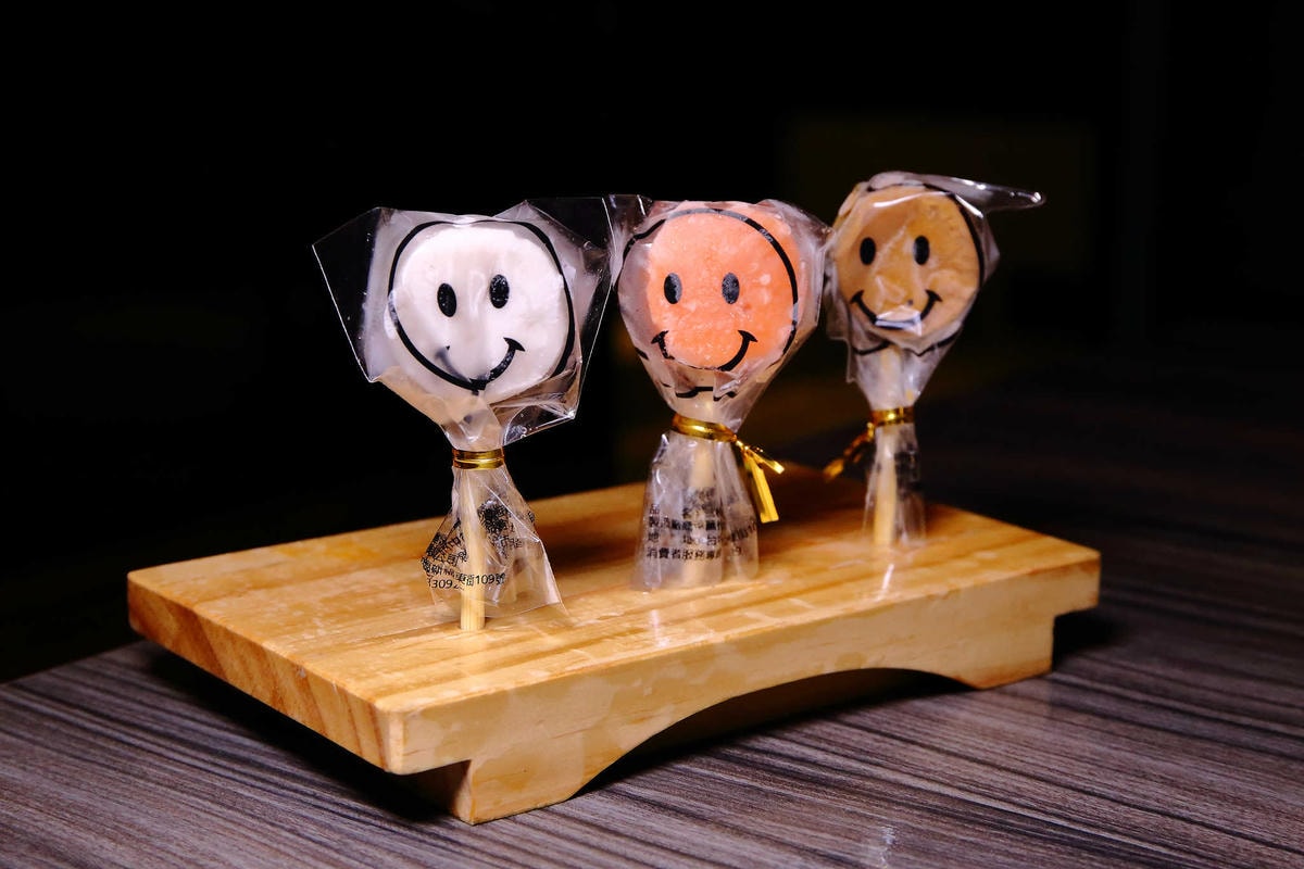 【食。台北】青花驕 麻辣鍋〜王品集團推出新品牌!麻辣鍋專賣店,獨特青花椒辣、香、麻,台北捷運中山站聚餐、約會火鍋首選