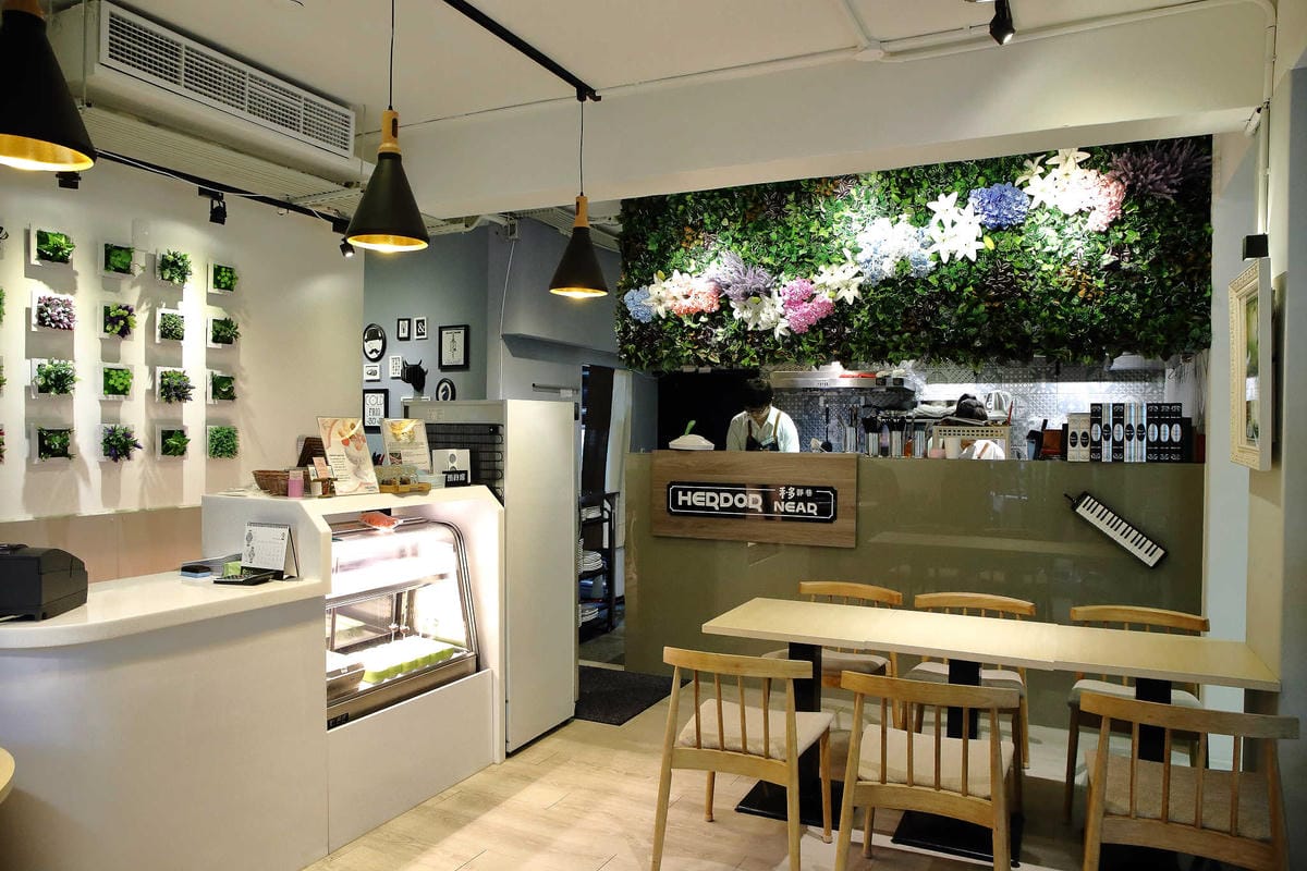 【食。板橋】禾 多 靜巷 – Herdor Near〜板橋早午餐推薦。隱藏巷弄內的低調早午餐咖啡廳，繽紛花牆、3D彩繪超好拍！