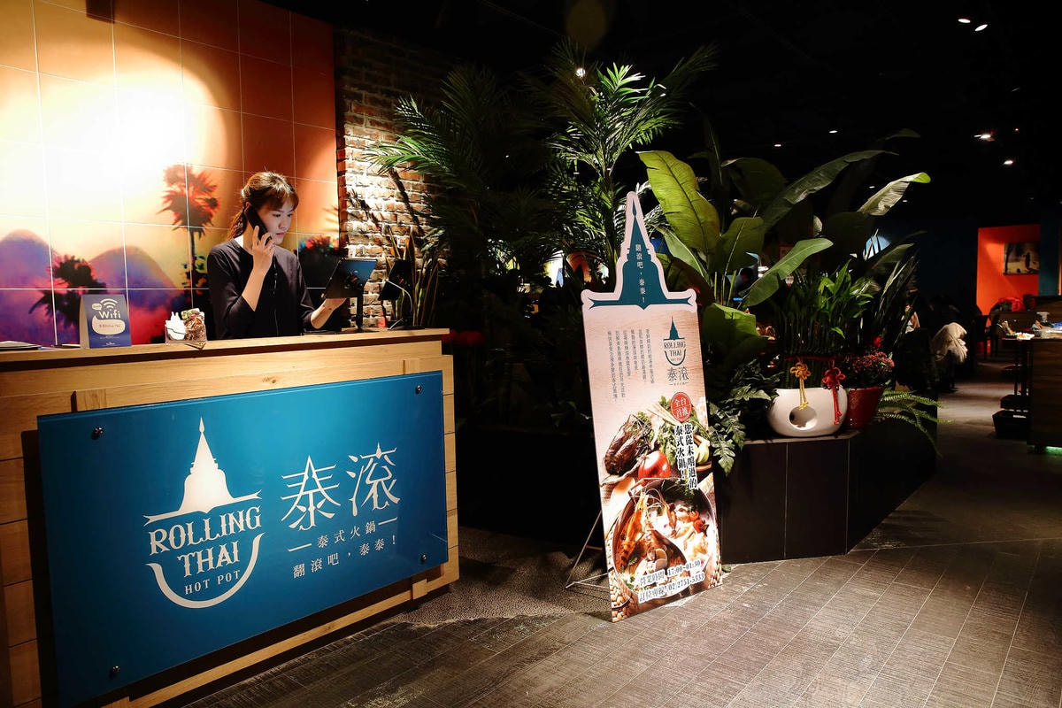 【食。台北】泰滾泰式火鍋〜東區火鍋新開幕。在都市叢林吃泰式火鍋?蹦出新滋味火鍋誕生!