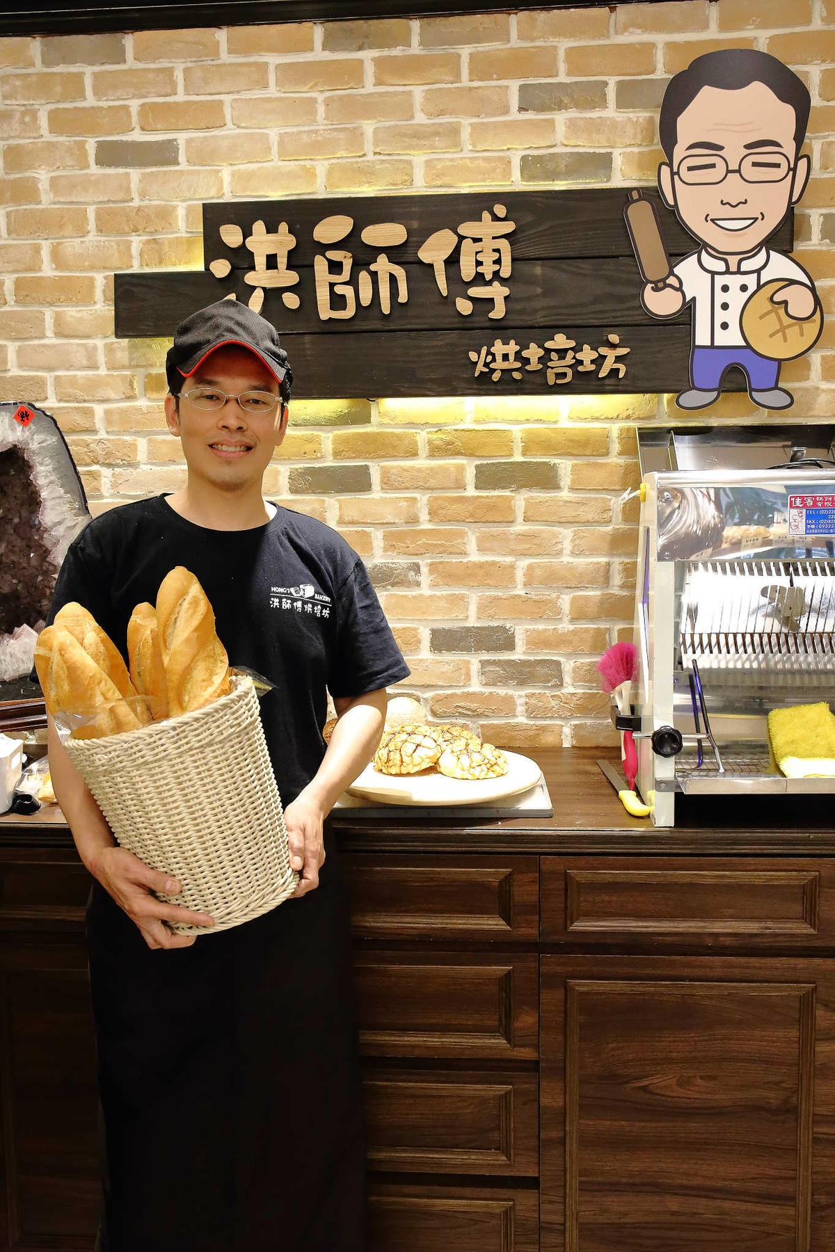 【食。中和】洪師傅烘培坊〜麵包綿軟、不乾硬,純手工製作,超級保水湯種口感,一吃就愛上!