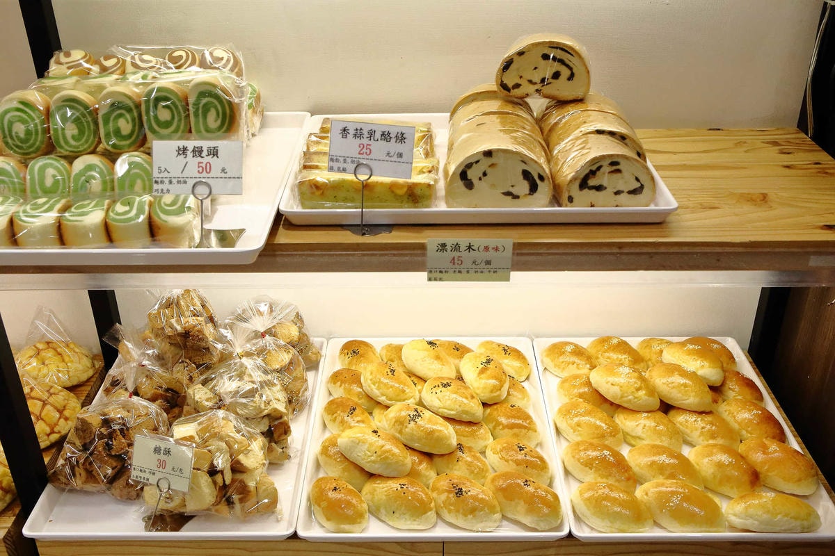 【食。中和】洪師傅烘培坊〜麵包綿軟、不乾硬,純手工製作,超級保水湯種口感,一吃就愛上!