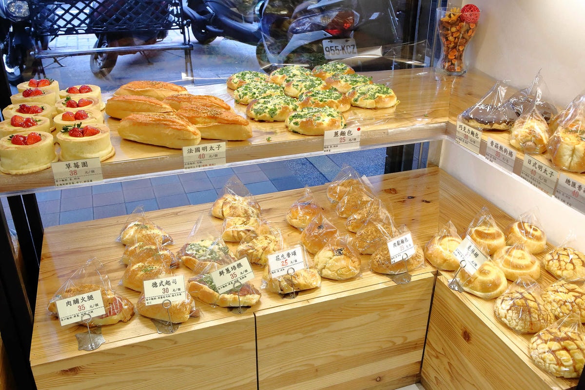 【食。中和】洪師傅烘培坊〜麵包綿軟、不乾硬,純手工製作,超級保水湯種口感,一吃就愛上!