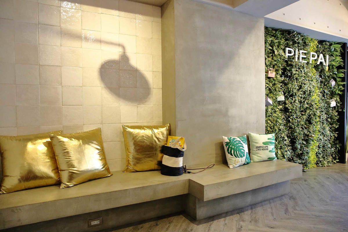 【食。桃園】Piepai Cafe’〜好好拍景點餐廳推薦。超美的室內花草植物牆，網美新打卡熱點！彩虹甜點，美到捨不得吃！(已歇業)