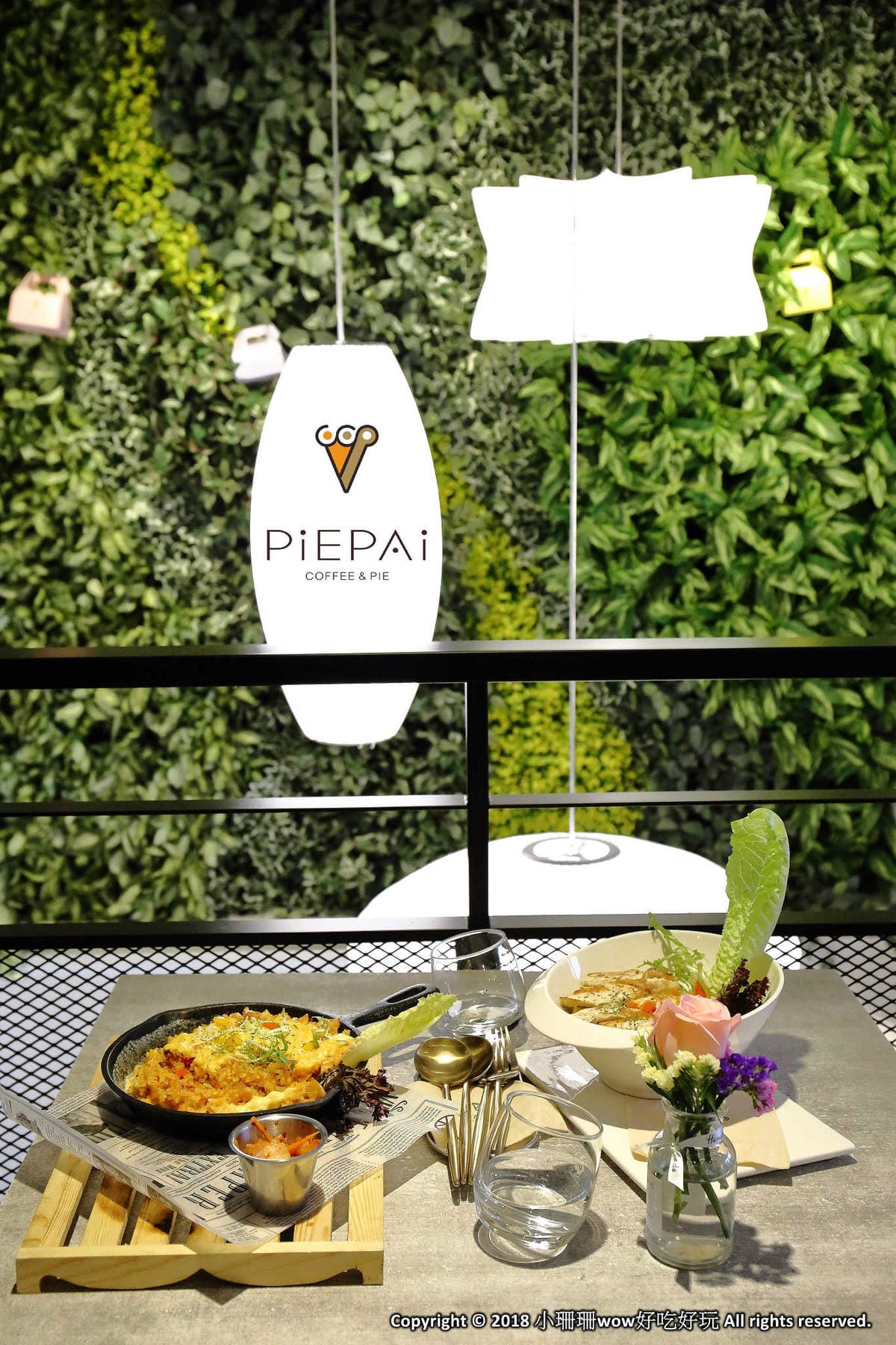 【食。桃園】Piepai Cafe’〜好好拍景點餐廳推薦。超美的室內花草植物牆，網美新打卡熱點！彩虹甜點，美到捨不得吃！(已歇業)