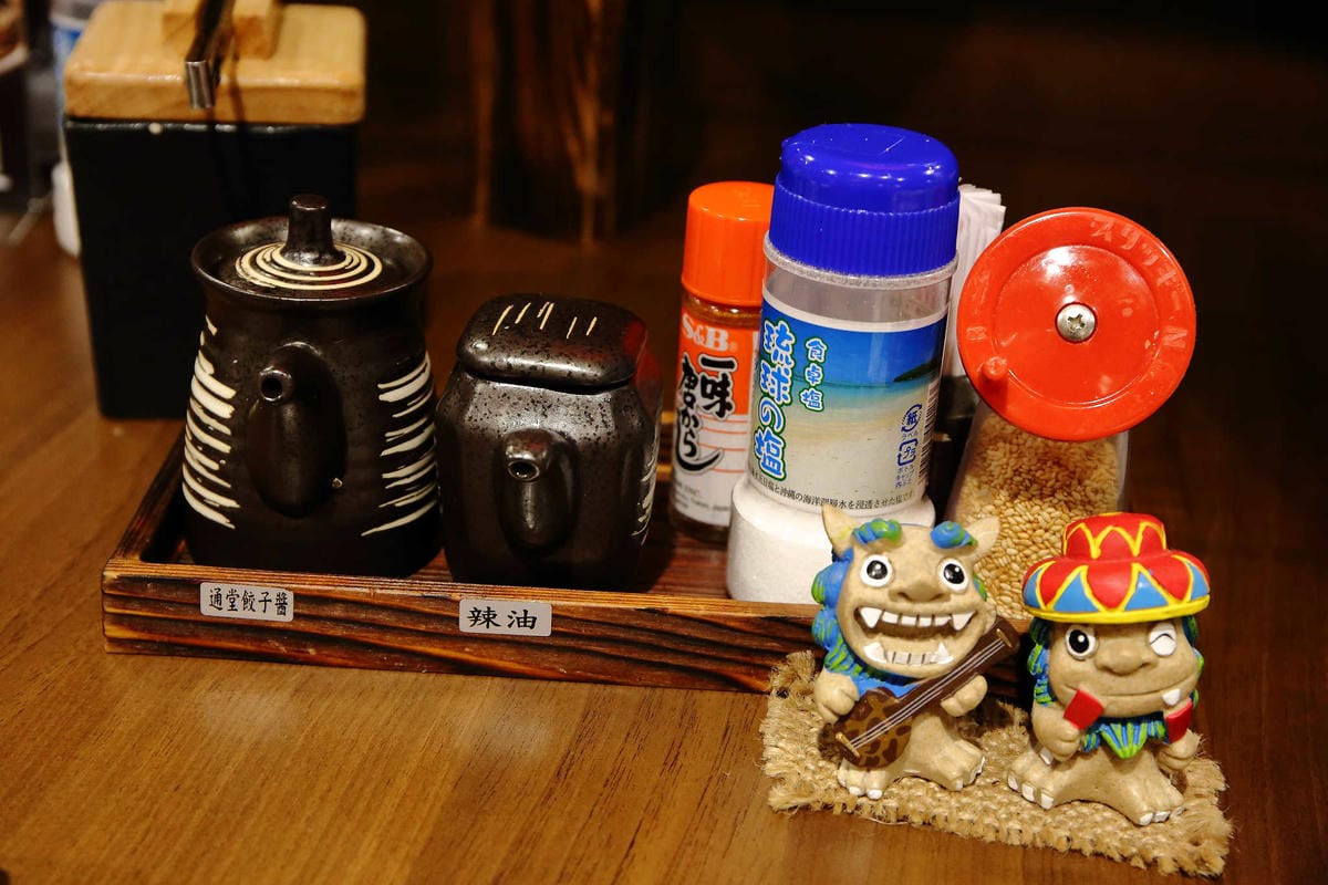 【食。台北】琉球新麵 通堂拉麵〜拉麵控注意！沖繩人氣拉麵店登台！台灣味的拉麵讓人吃了欲罷不能啊！