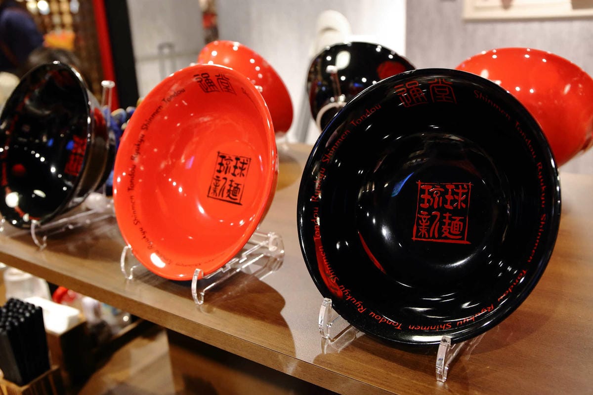 【食。台北】琉球新麵 通堂拉麵〜拉麵控注意！沖繩人氣拉麵店登台！台灣味的拉麵讓人吃了欲罷不能啊！