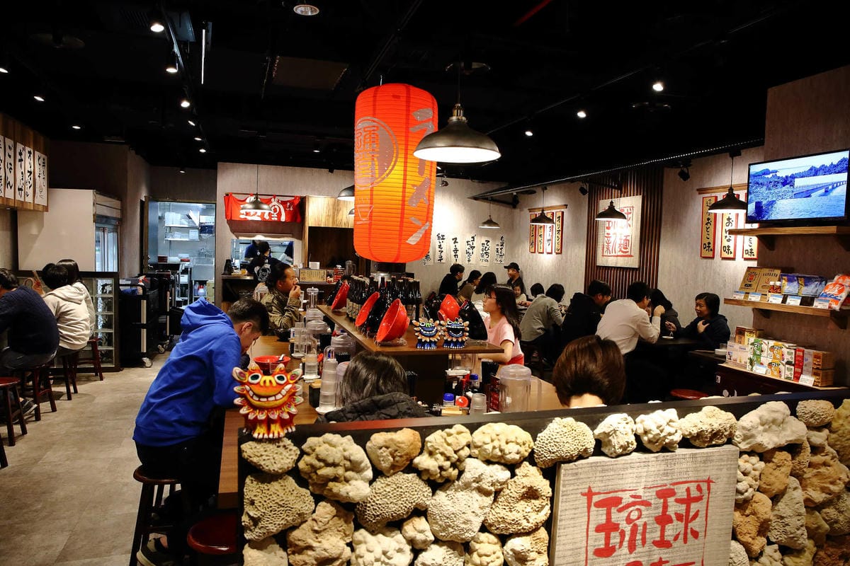 【食。台北】琉球新麵 通堂拉麵〜拉麵控注意！沖繩人氣拉麵店登台！台灣味的拉麵讓人吃了欲罷不能啊！