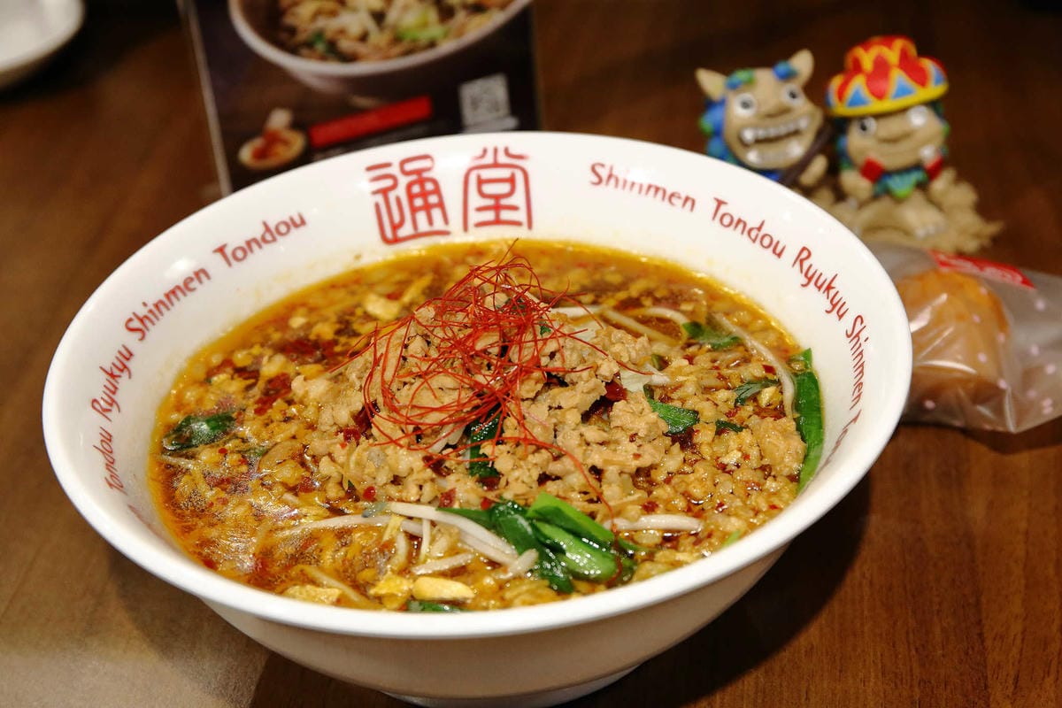 【食。台北】琉球新麵 通堂拉麵〜拉麵控注意！沖繩人氣拉麵店登台！台灣味的拉麵讓人吃了欲罷不能啊！
