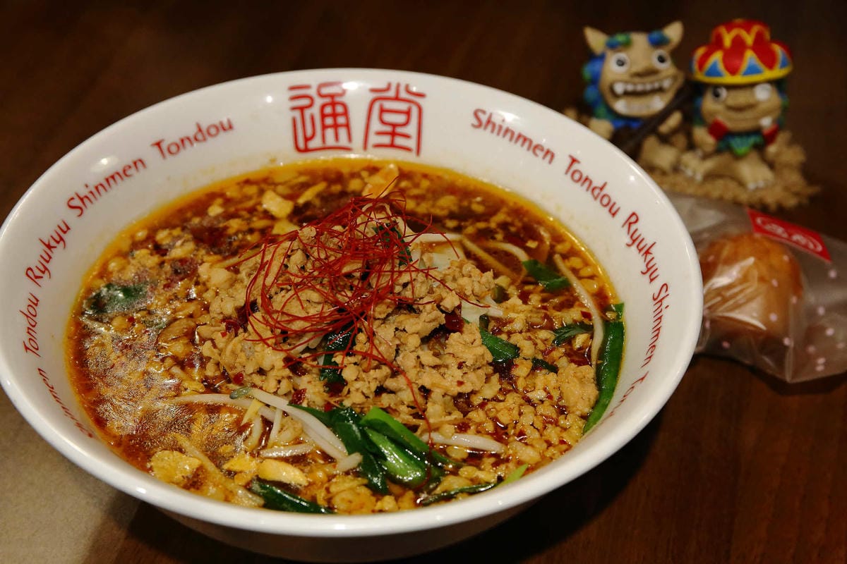 【食。台北】琉球新麵 通堂拉麵〜拉麵控注意！沖繩人氣拉麵店登台！台灣味的拉麵讓人吃了欲罷不能啊！