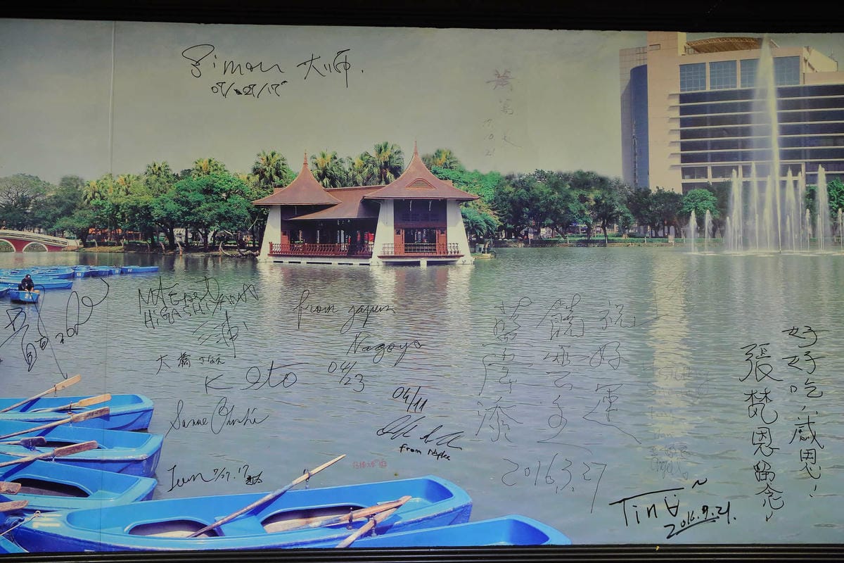 【食。新店】老蔣的家鄉味〜來自東北正宗炭火酸菜白肉火鍋，沸騰著，連老饕也無法抗拒！