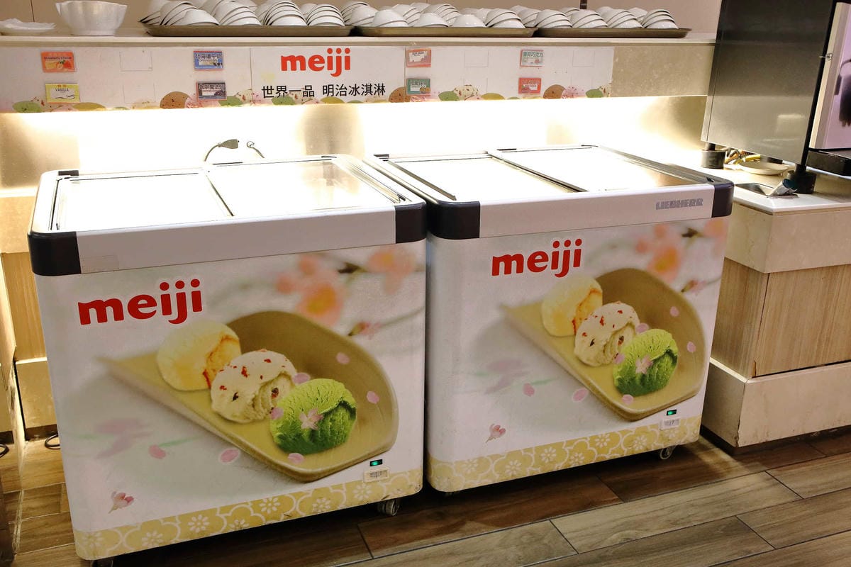 【食。桃園】晶悅國際飯店-集饗樂自助百匯〜桃園下午茶吃到飽。五百元有找！和姐妹們的下午茶又有新的選擇！(已歇業)