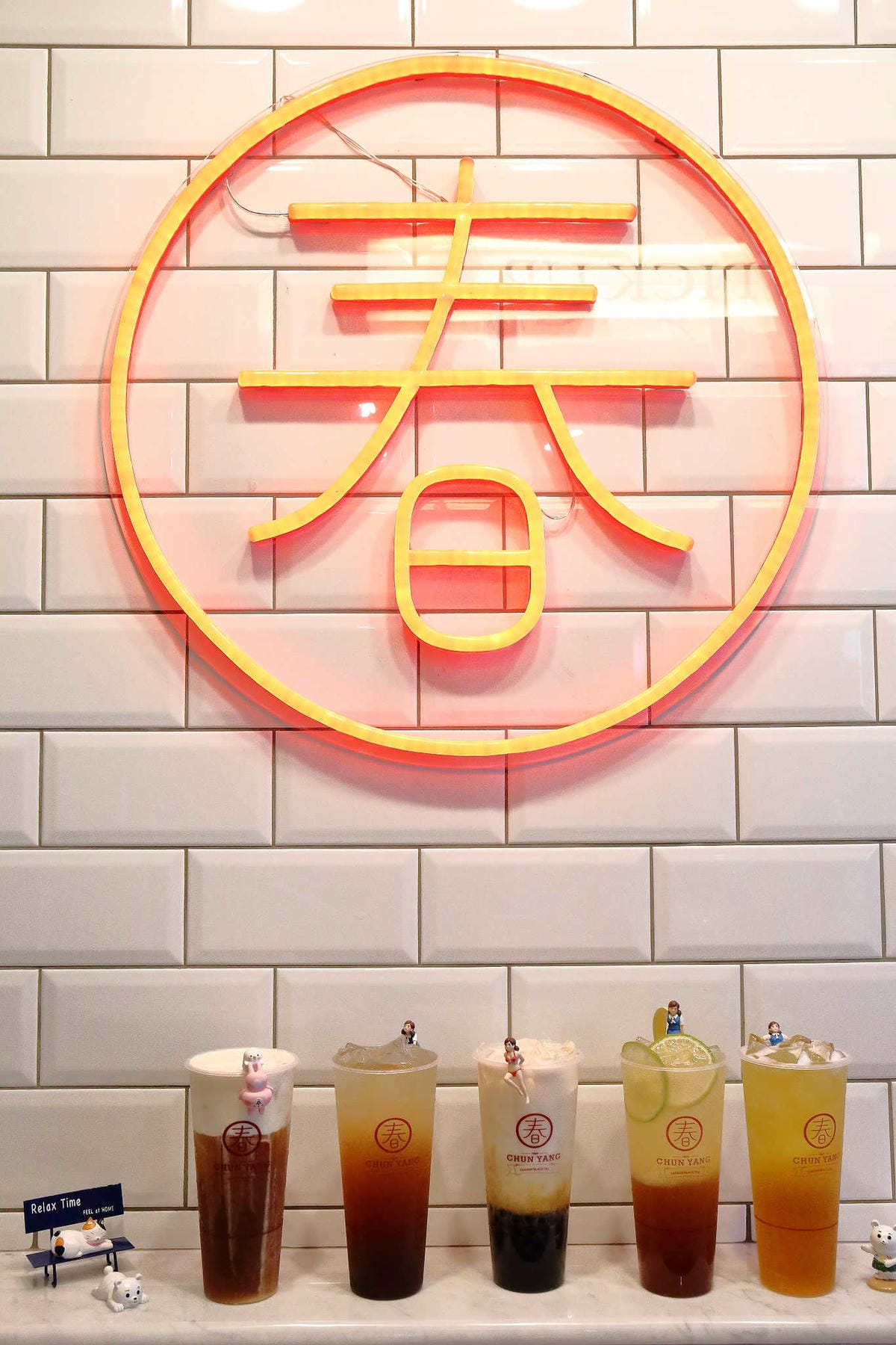 【食。台北】春陽茶事〜藝人狂推薦+IG超火紅文青風手搖杯飲料店！再忙也要來一杯好茶！(已歇業)