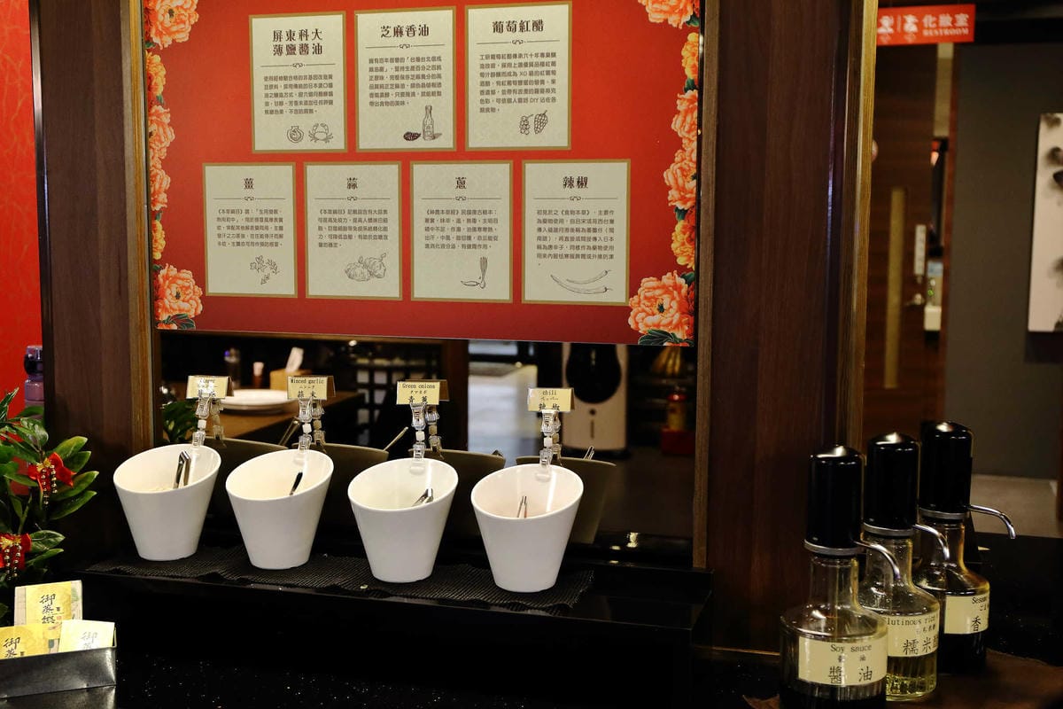 【食。桃園】御蒸饌蒸氣陶鍋餐廳〜高溫蒸汽烹調，蒸的好鮮！活體水產尚青ㄟ攏底加啦！(已歇業)