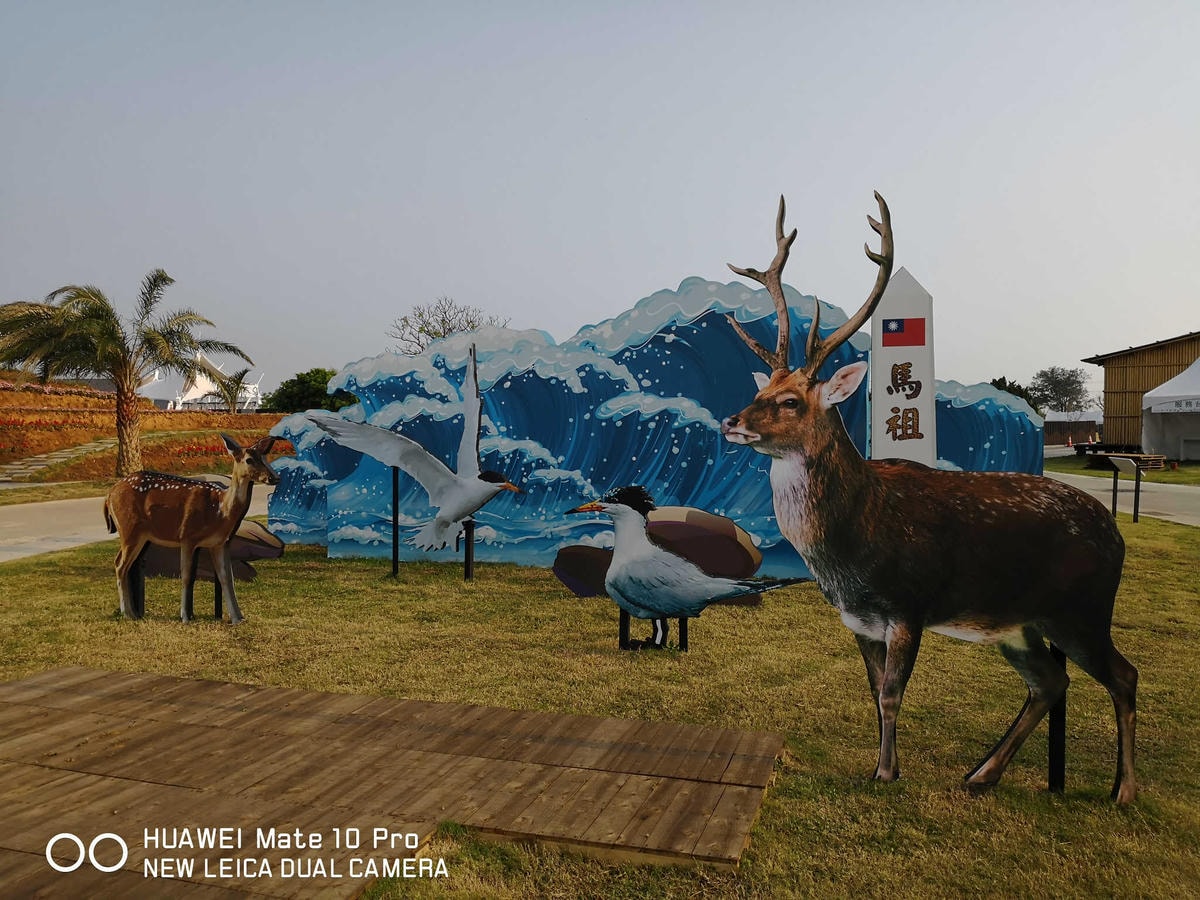 【遊。桃園】2018桃園農業博覽會〜最強地景藝術,保證拍出網美照!超好拍6大主題區、25展覽館打卡點攻略!