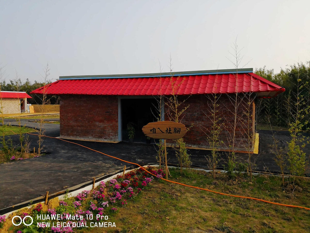 【遊。桃園】2018桃園農業博覽會〜最強地景藝術,保證拍出網美照!超好拍6大主題區、25展覽館打卡點攻略!