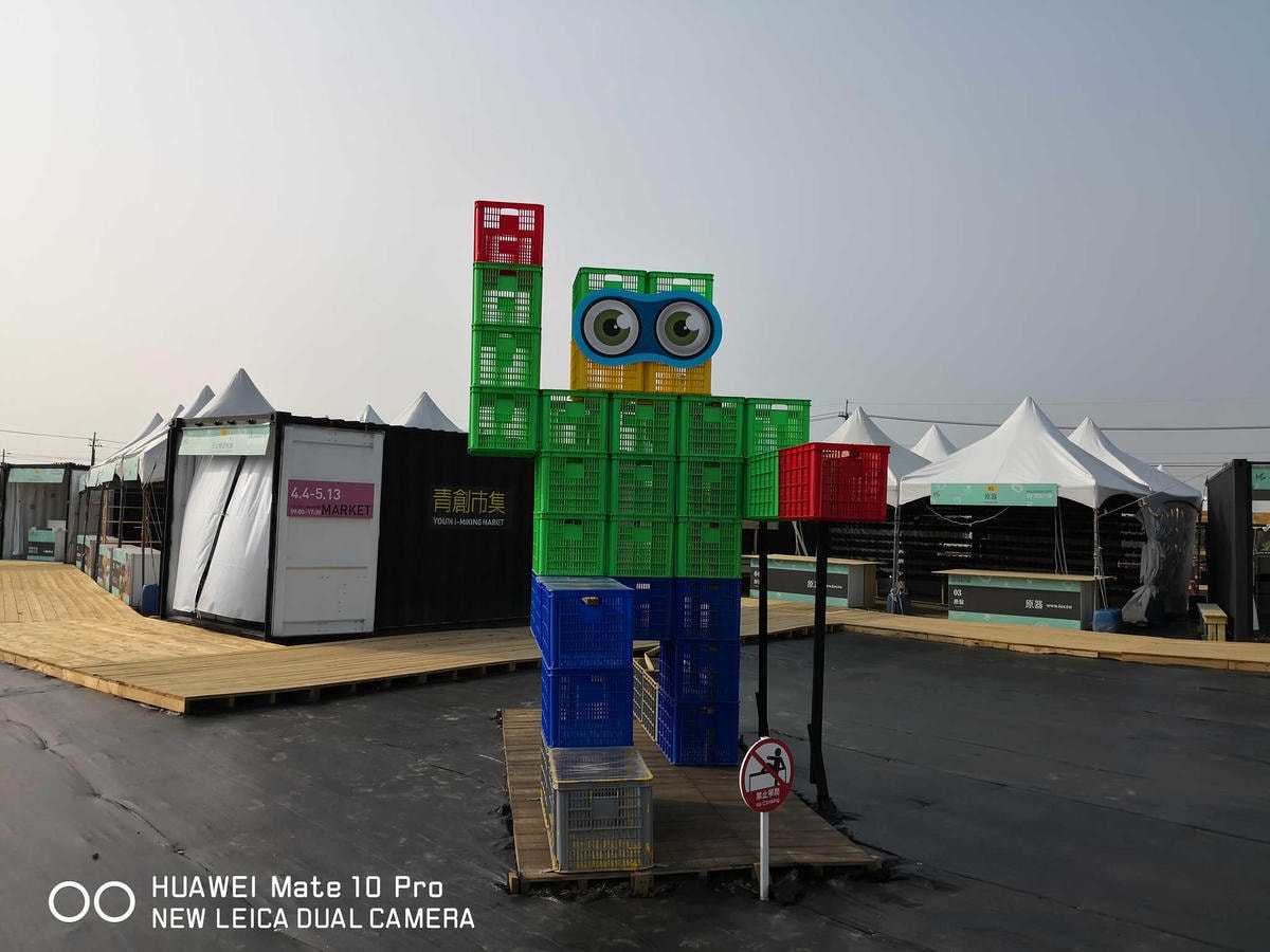 【遊。桃園】2018桃園農業博覽會〜最強地景藝術,保證拍出網美照!超好拍6大主題區、25展覽館打卡點攻略!