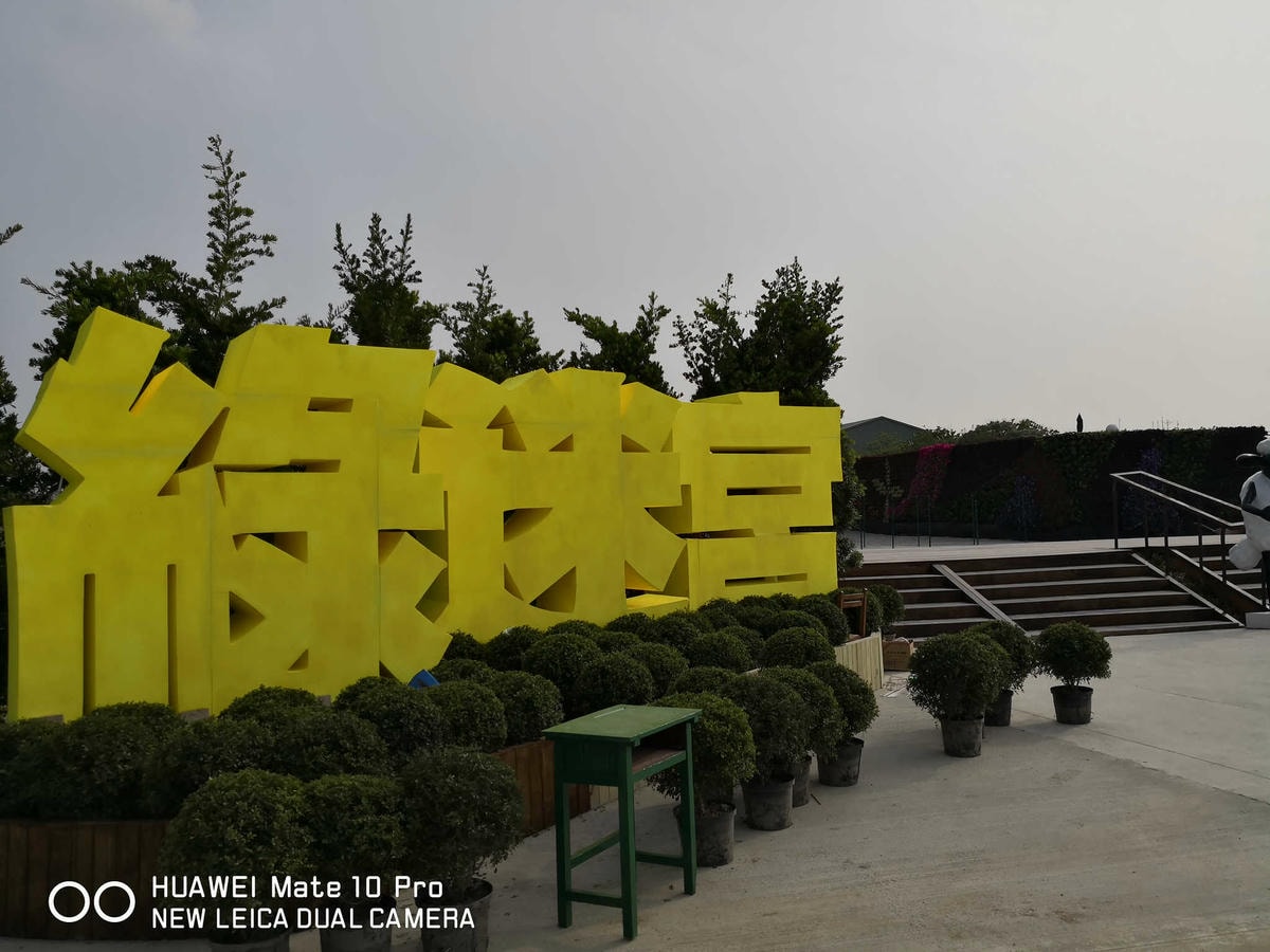 【遊。桃園】2018桃園農業博覽會〜最強地景藝術,保證拍出網美照!超好拍6大主題區、25展覽館打卡點攻略!