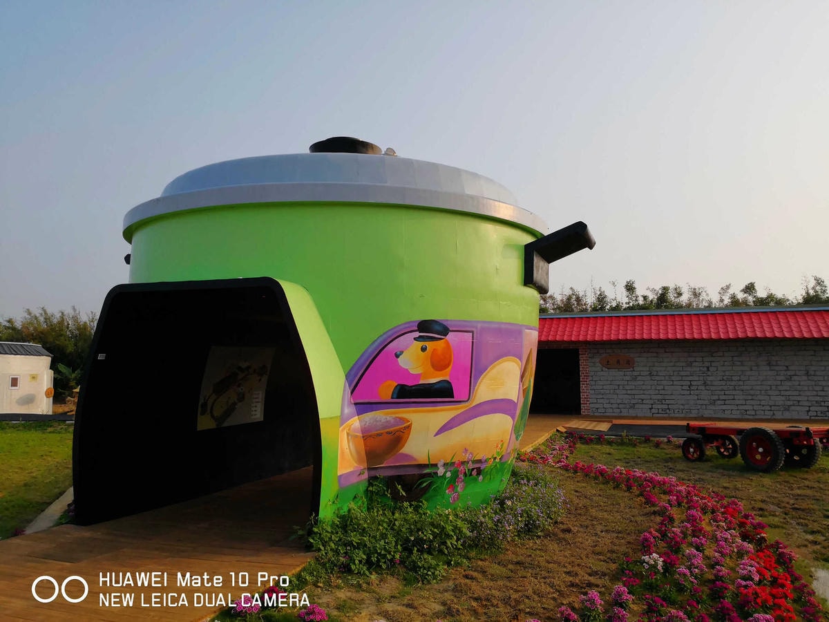 【遊。桃園】2018桃園農業博覽會〜最強地景藝術,保證拍出網美照!超好拍6大主題區、25展覽館打卡點攻略!