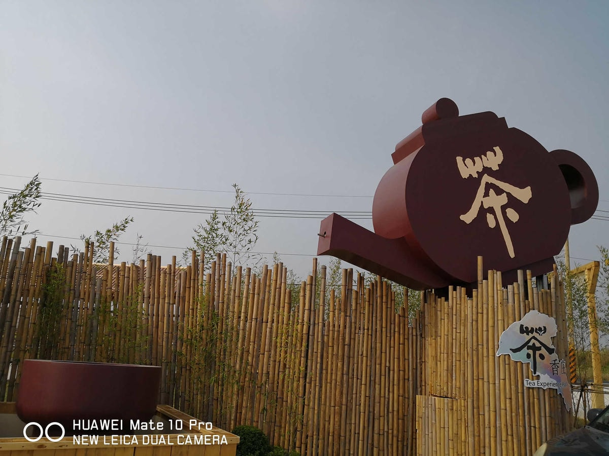 【遊。桃園】2018桃園農業博覽會〜最強地景藝術,保證拍出網美照!超好拍6大主題區、25展覽館打卡點攻略!