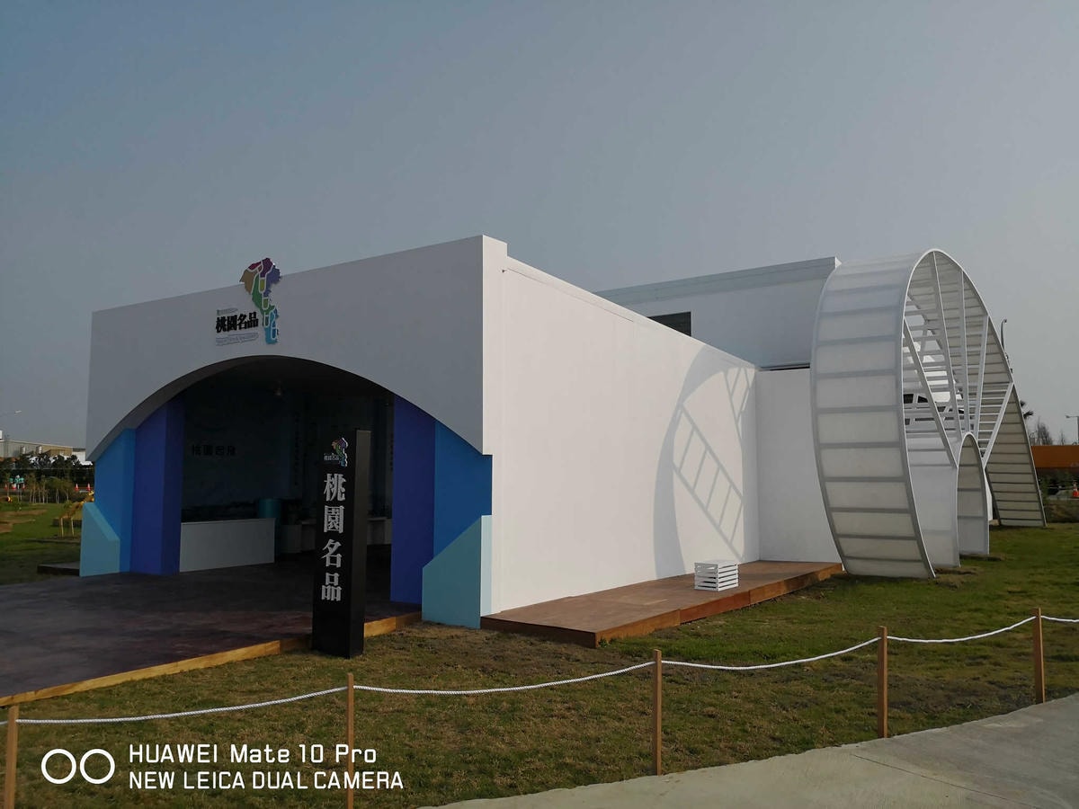 【遊。桃園】2018桃園農業博覽會〜最強地景藝術,保證拍出網美照!超好拍6大主題區、25展覽館打卡點攻略!