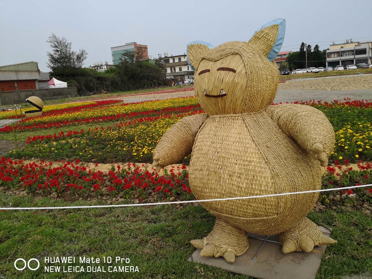 【遊。桃園】2018桃園農業博覽會〜最強地景藝術,保證拍出網美照!超好拍6大主題區、25展覽館打卡點攻略!