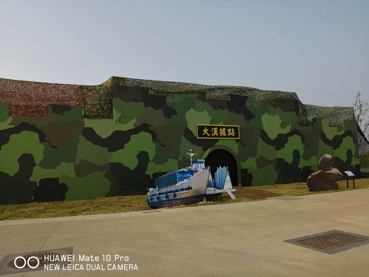 【遊。桃園】2018桃園農業博覽會〜最強地景藝術,保證拍出網美照!超好拍6大主題區、25展覽館打卡點攻略!