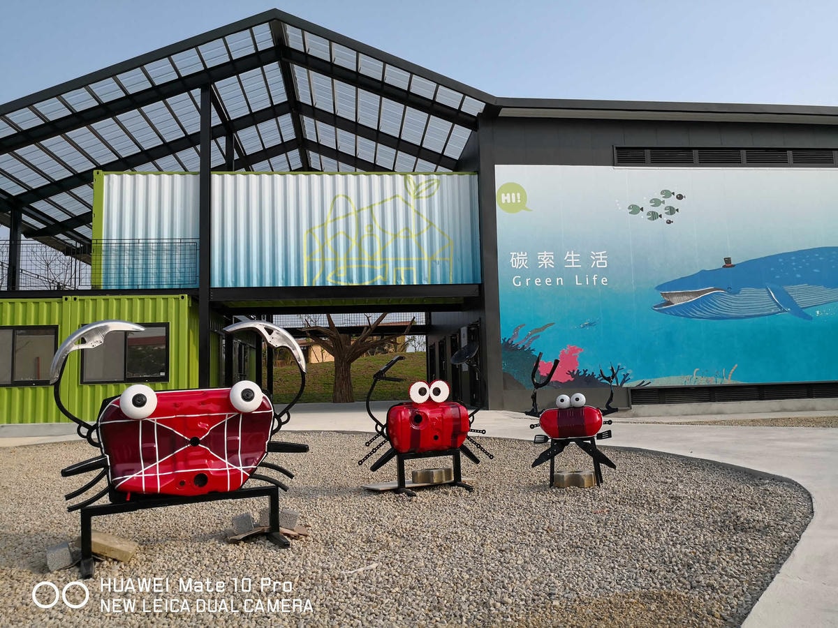 【遊。桃園】2018桃園農業博覽會〜最強地景藝術,保證拍出網美照!超好拍6大主題區、25展覽館打卡點攻略!