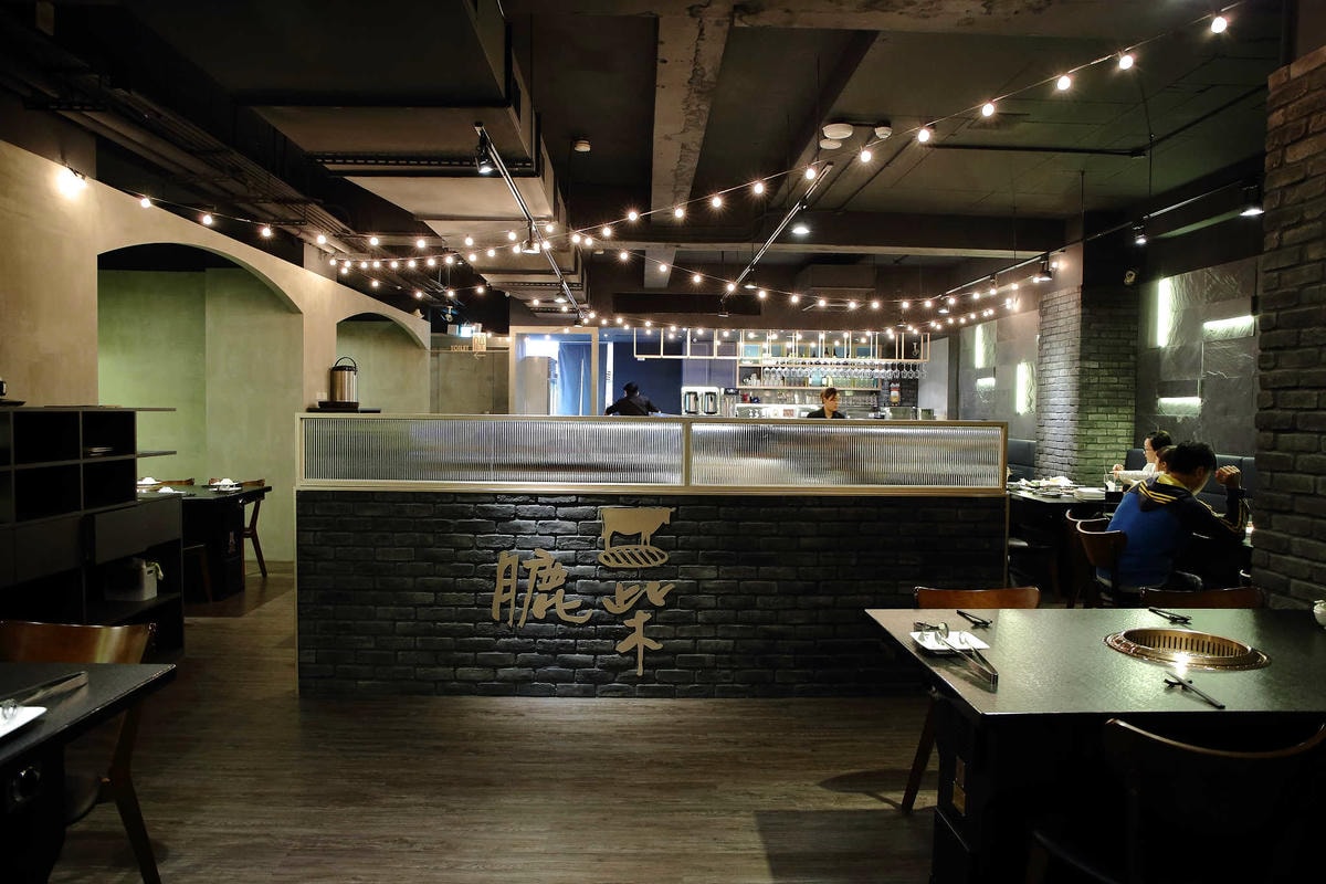 【食。台北】膔柴小鮮燒肉〜百八集團全新燒肉品牌,套餐式精緻燒肉,高檔超飽足