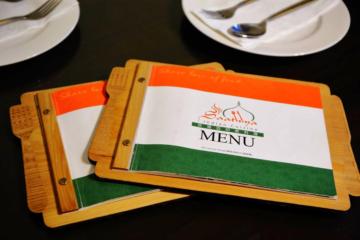 【食。台北】莎堤亞印度料理Saathiya Indian Cuisine〜來自印度老闆所開的印度餐廳,經典道地的異國風味,不用飛出國(已歇業)