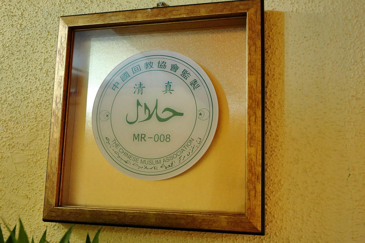 【食。台北】莎堤亞印度料理Saathiya Indian Cuisine〜來自印度老闆所開的印度餐廳,經典道地的異國風味,不用飛出國(已歇業)