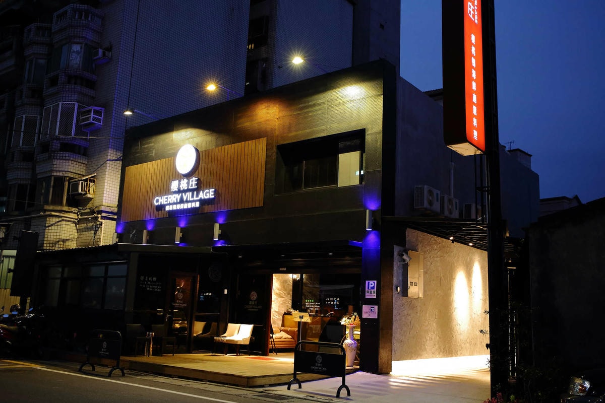 【食。桃園】櫻桃庄海鮮創意料理〜桃園櫻桃鴨。一鴨多變,百吃不膩正宗片皮鴨,外酥內嫩齒頰香!(已歇業)