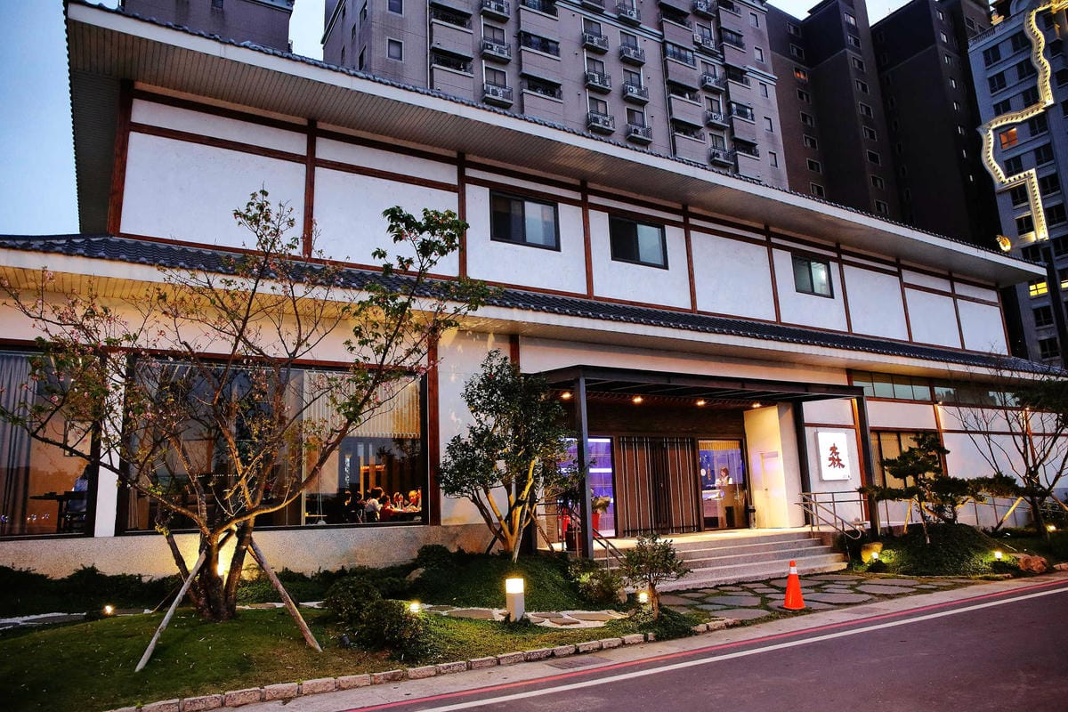 【食。桃園】森料理〜隱藏巷弄間美食推薦！低調奢華日本料理，精緻卻高貴不貴，C/P值大爆表，好吃到不要不要的