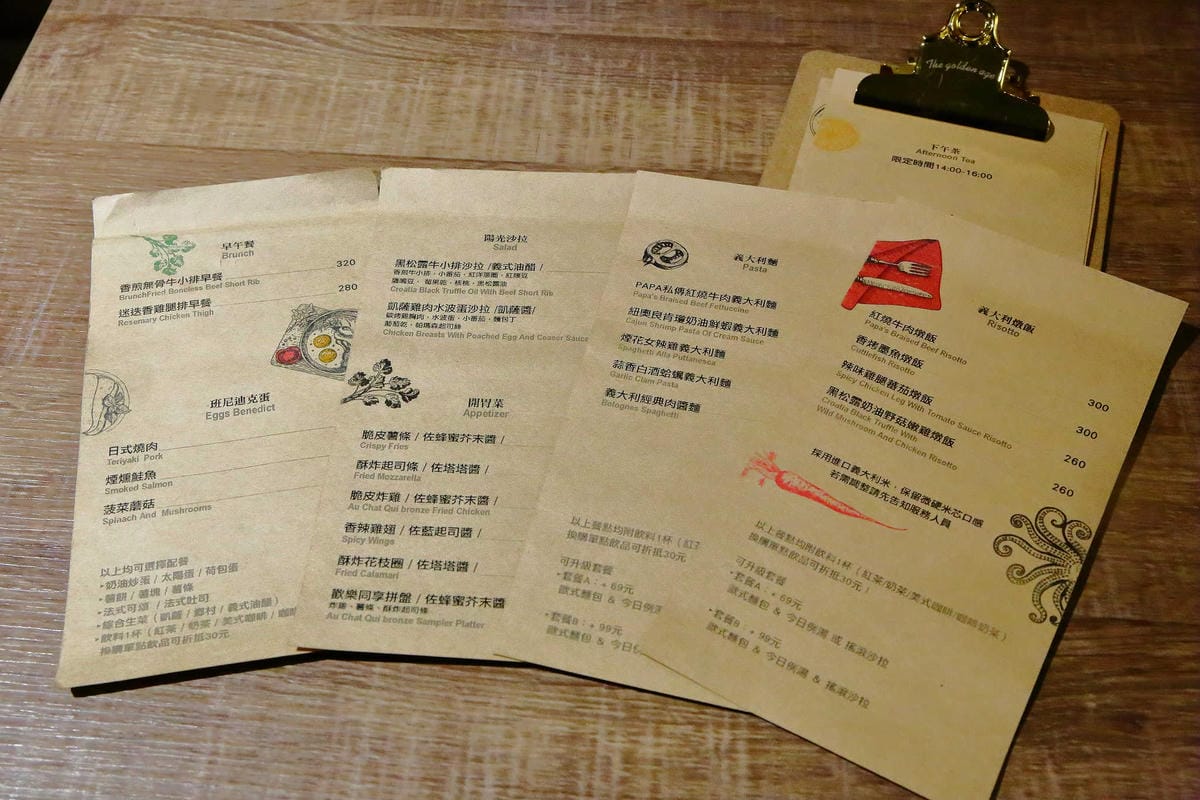 【食。永和】貓子曬太陽〜親子寵物友善餐廳。隱身巷弄的老宅且充滿歐風餐廳氛圍，CP值高的創意義式料理+早午餐