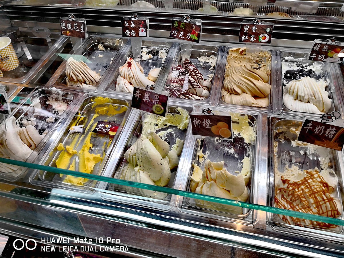 【食。永和】Icezero艾斯利歐義式手工冰淇淋〜冰淇淋裡有水果!100%天然ㄟ,吃得到果粒哦!(已歇業)