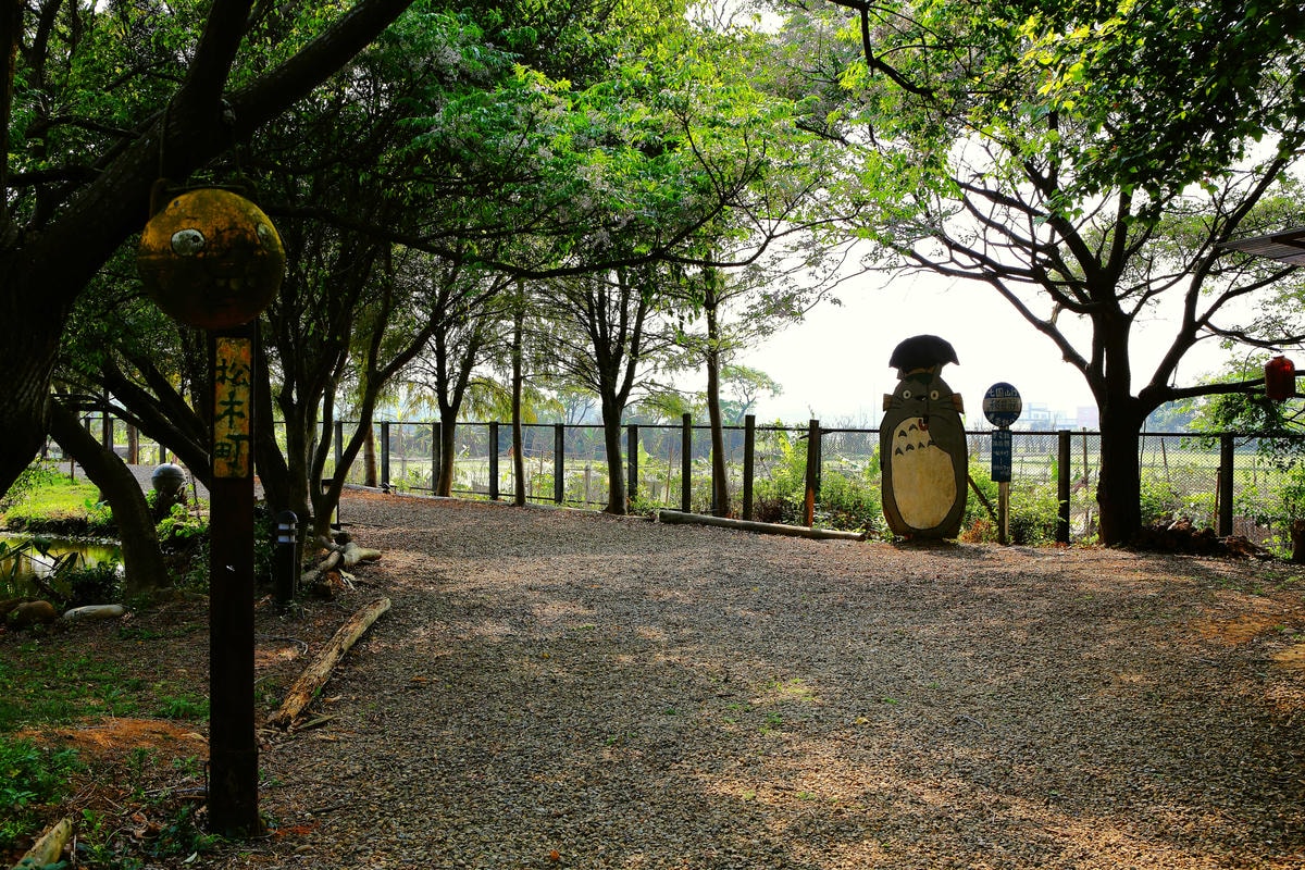 【遊。新竹】松湖休閒親子莊園〜新竹親子景點。沙坑/戲水池/溜滑梯/草皮/釣魚,讓爸媽、小孩都能放鬆的休閒農場