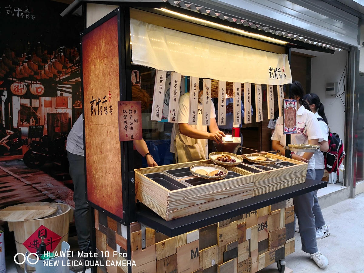 【食。永和】貳拾貳號鴨寮〜復興商工美食推薦。鴨頭美味鑽進骨子裡,吮指樂無窮!(已歇業)