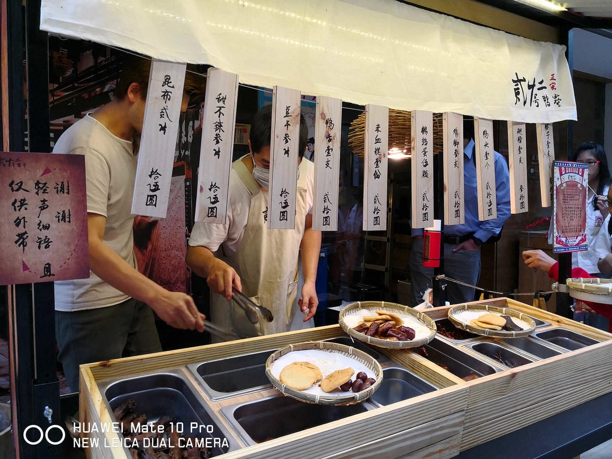 【食。永和】貳拾貳號鴨寮〜復興商工美食推薦。鴨頭美味鑽進骨子裡,吮指樂無窮!(已歇業)