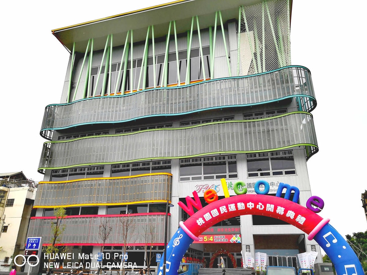 【遊。桃園】桃園國民運動中心〜新開幕!最多元與完善的運動休閒空間,大家一起來運動吧!