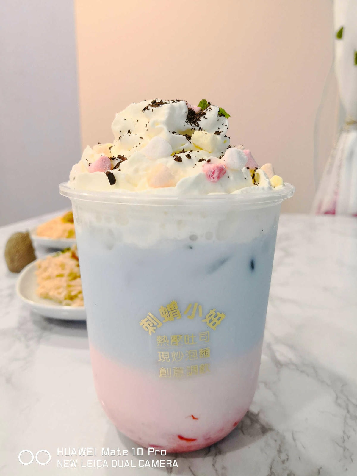 【食。台北】刺蝟小妞•創意調飲 特製輕食〜療癒系寵物友善餐廳。寵物迷必收藏,刺蝟萌樣,可愛到融化你的心!(已歇業)