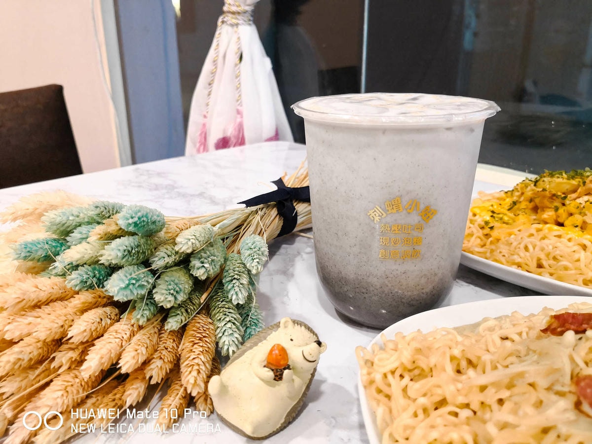 【食。台北】刺蝟小妞•創意調飲 特製輕食〜療癒系寵物友善餐廳。寵物迷必收藏,刺蝟萌樣,可愛到融化你的心!(已歇業)