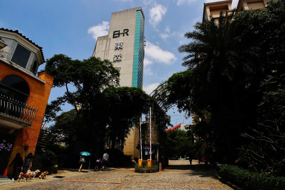 【遊。桃園】麗多花鳥寵物世界Lidoworld〜週末何處去？來趟森林浴吧，台灣唯一犬貓互動園區，溜小孩(毛小孩)的好地方！無料免費入場