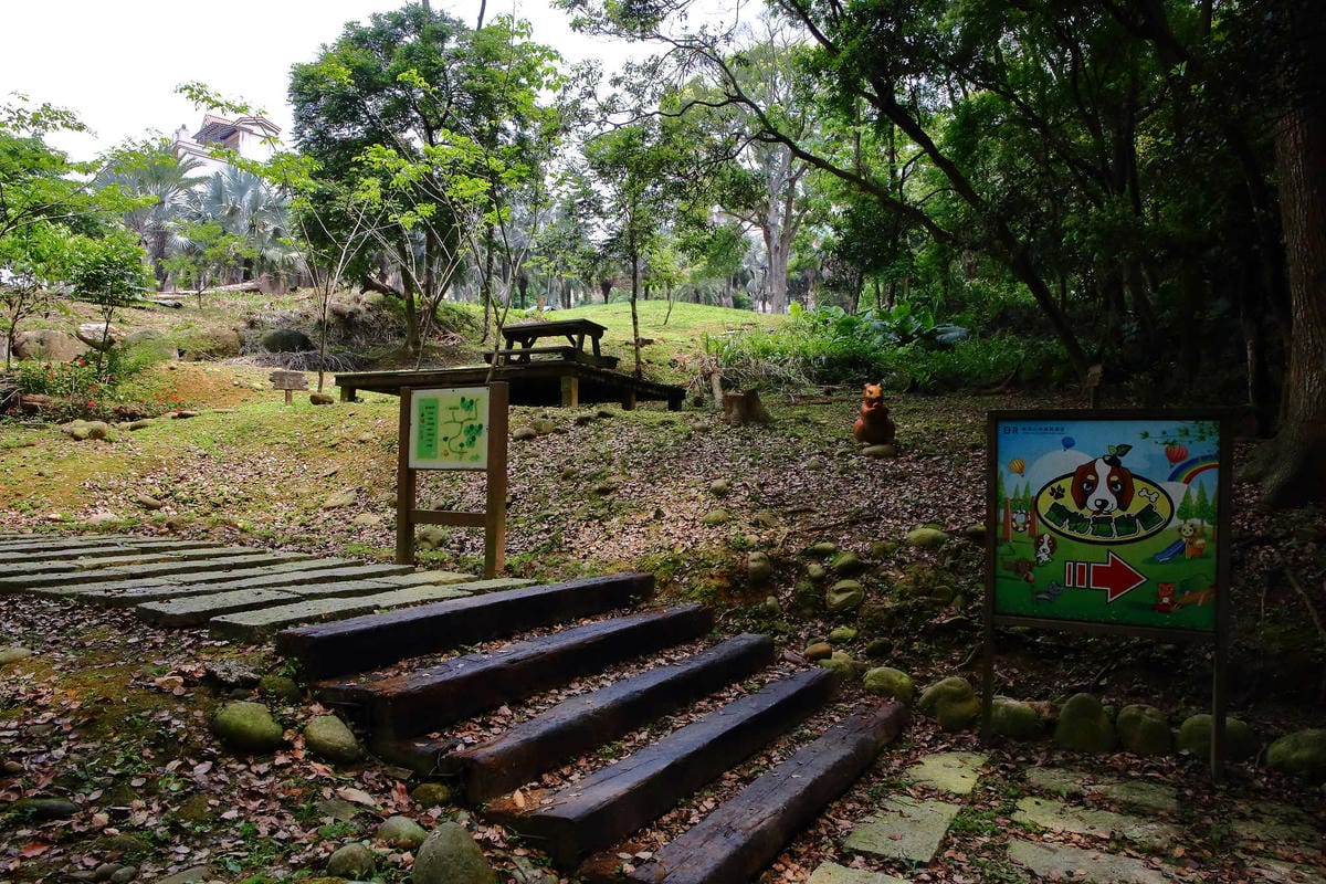 【遊。桃園】麗多花鳥寵物世界Lidoworld〜週末何處去？來趟森林浴吧，台灣唯一犬貓互動園區，溜小孩(毛小孩)的好地方！無料免費入場