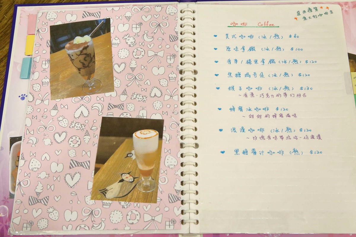 【食。永和】果子．幸福料理 Cat’s Kitchen〜萌翻天療癒獨家料理！柴犬套餐+各種可愛的餐點，大呼捨不得吃！