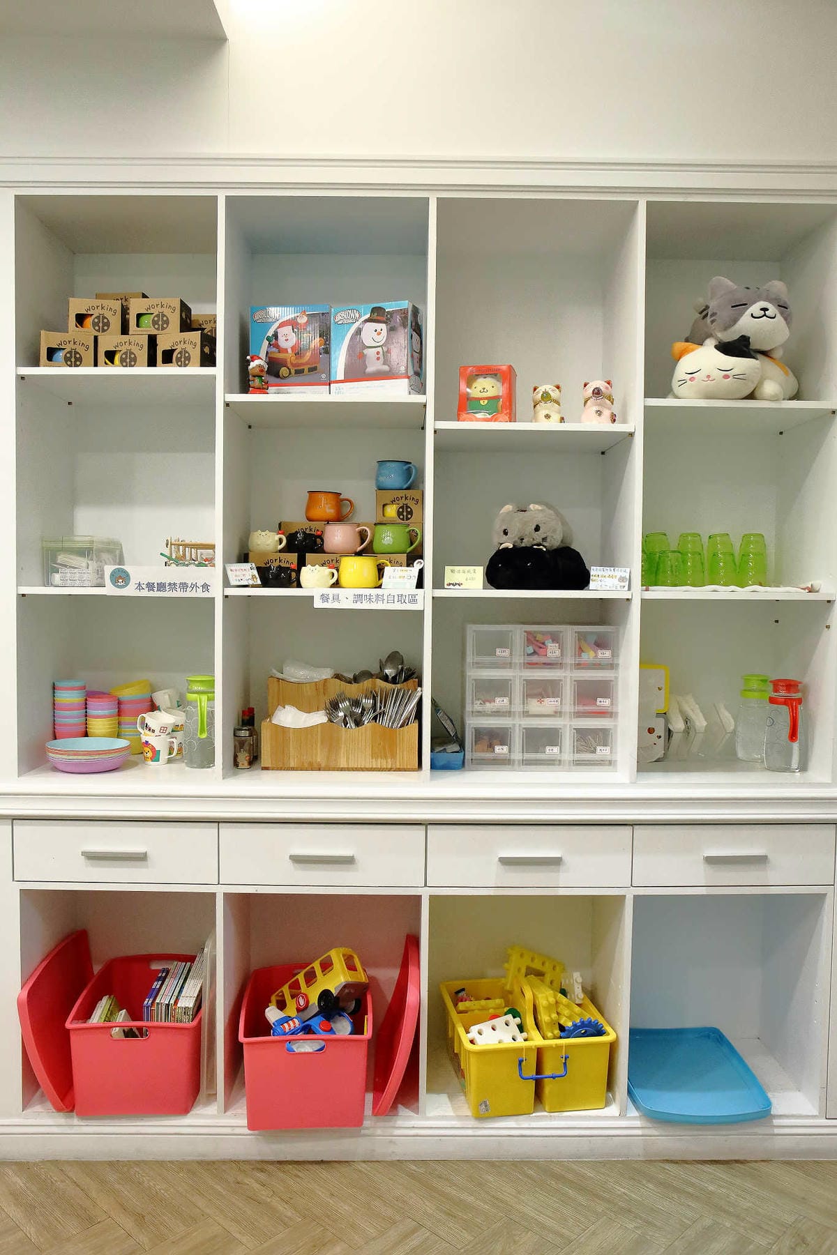 【食。永和】果子．幸福料理 Cat’s Kitchen〜萌翻天療癒獨家料理！柴犬套餐+各種可愛的餐點，大呼捨不得吃！